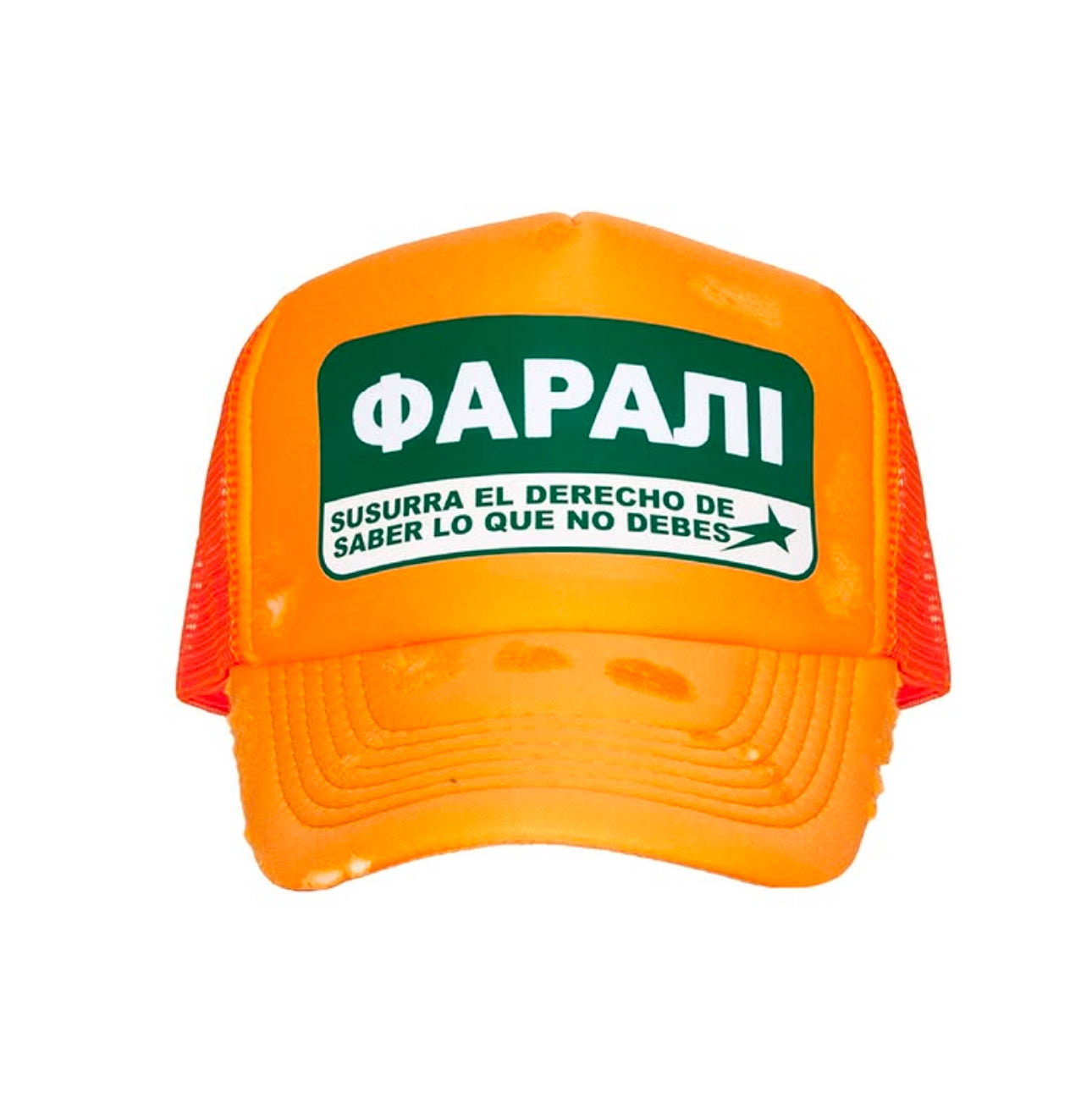 SASHIMI APARI NARANJA