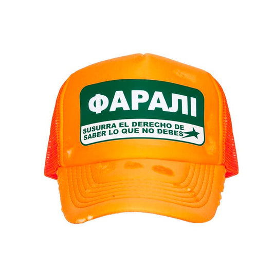 SASHIMI APARI NARANJA