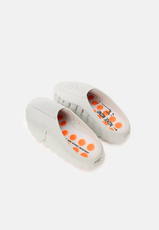 Nike mind 001 Crema